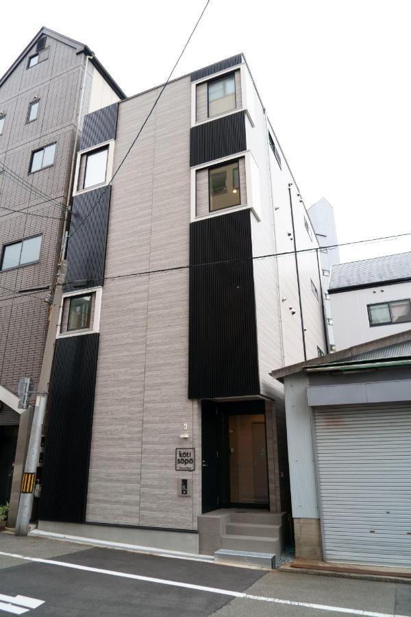 Koti Sopo Universal Bay 4 By Liaison Ōsaka Extérieur photo